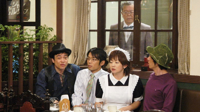 Still image for I am a Housewife season 1 episode 31: Episode 31