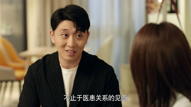 Still image for Hello, The Sharpshooter season 1 episode 11: Episode 11