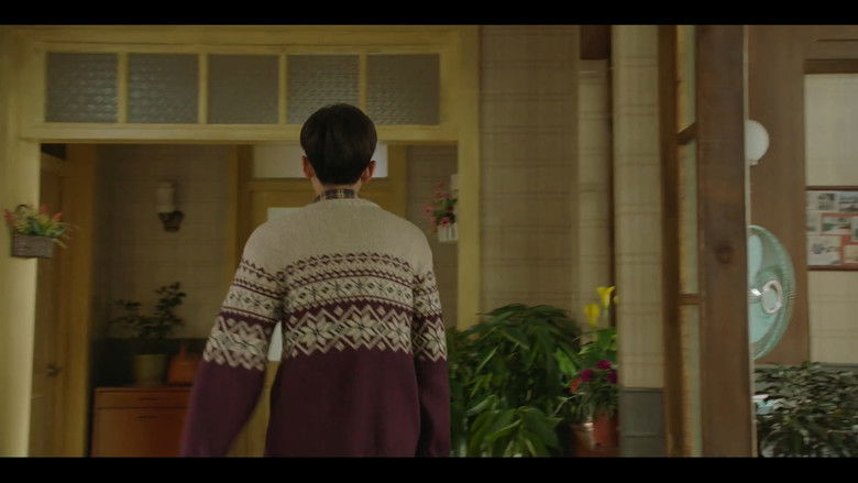 Still image for When We Were Young season 1 episode 17: Episode 17 Still image for When We Were Young season 1 episode 17: Episode 17