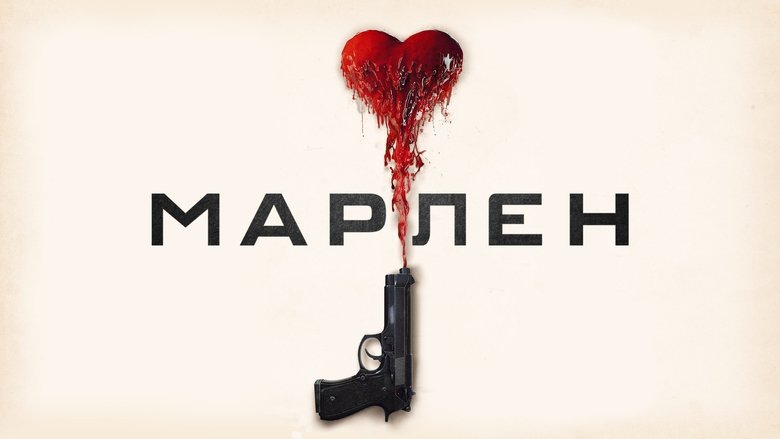 Gallery image from gIaClrMOjpZcNLvKshO5WbHPhUO.jpg