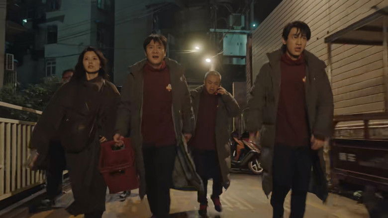 Still image for Loving Strangers season 1 episode 19: Episode 19