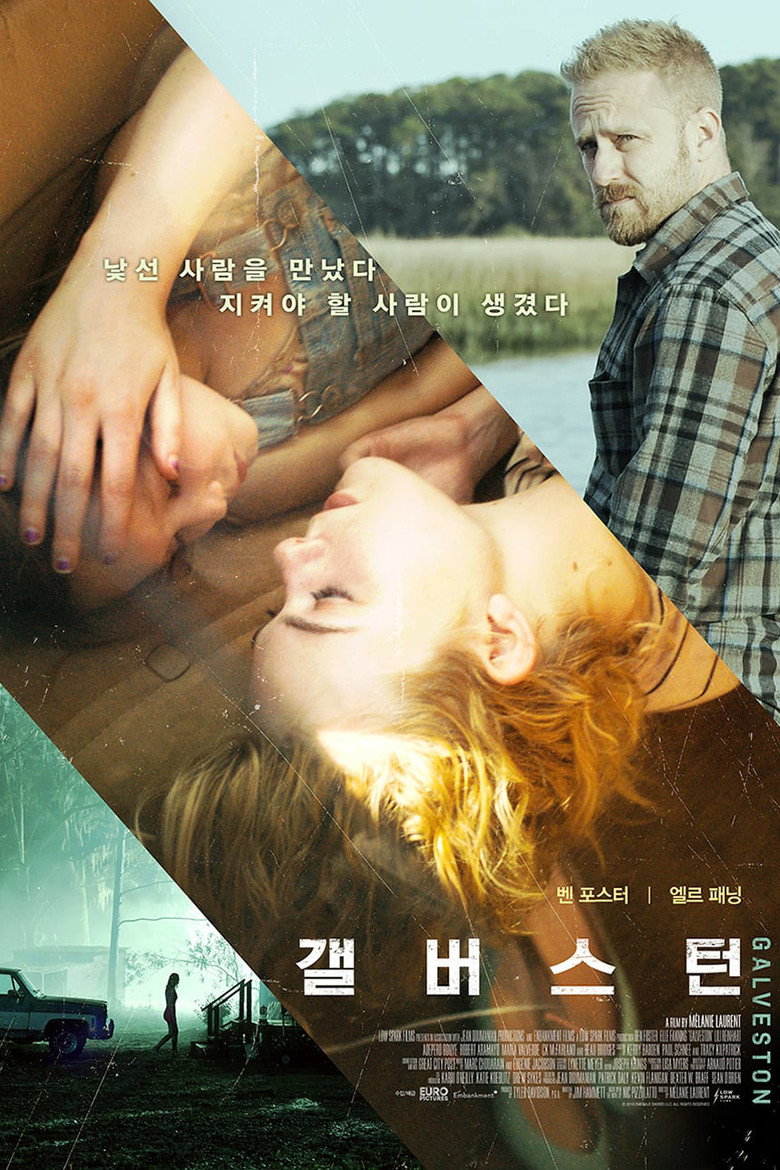 갤버스턴(Galveston) poster