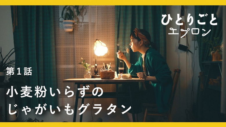 Still image for Kitchen For Singles season 1 episode 1: Episode 1