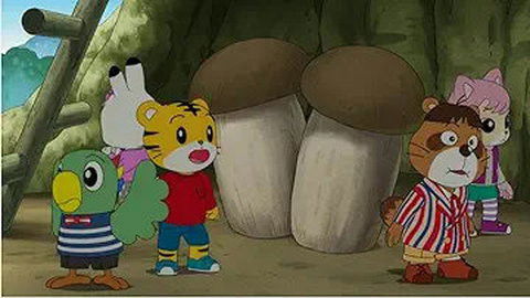 Still image for Shimajiro: A Wonderful Adventure season 1 episode 31: Episode 31