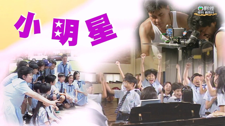 Still image for News Treasury season 1 episode 204: Episode 204