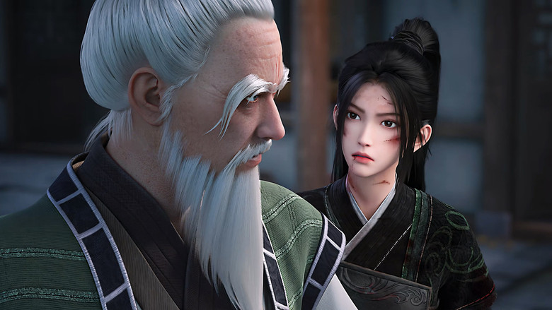 Still image for Sword of Coming season 1 episode 17: Episode 17 Still image for Sword of Coming season 1 episode 17: Episode 17