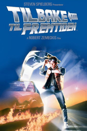 Back to the Future (40th Anniversary)