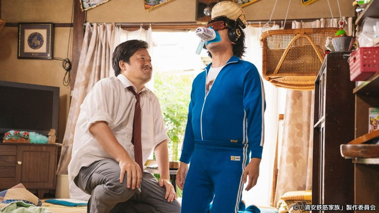 Still image for Super Radical Gag Family season 1 episode 9: Episode 9 Still image for Super Radical Gag Family season 1 episode 9: Episode 9