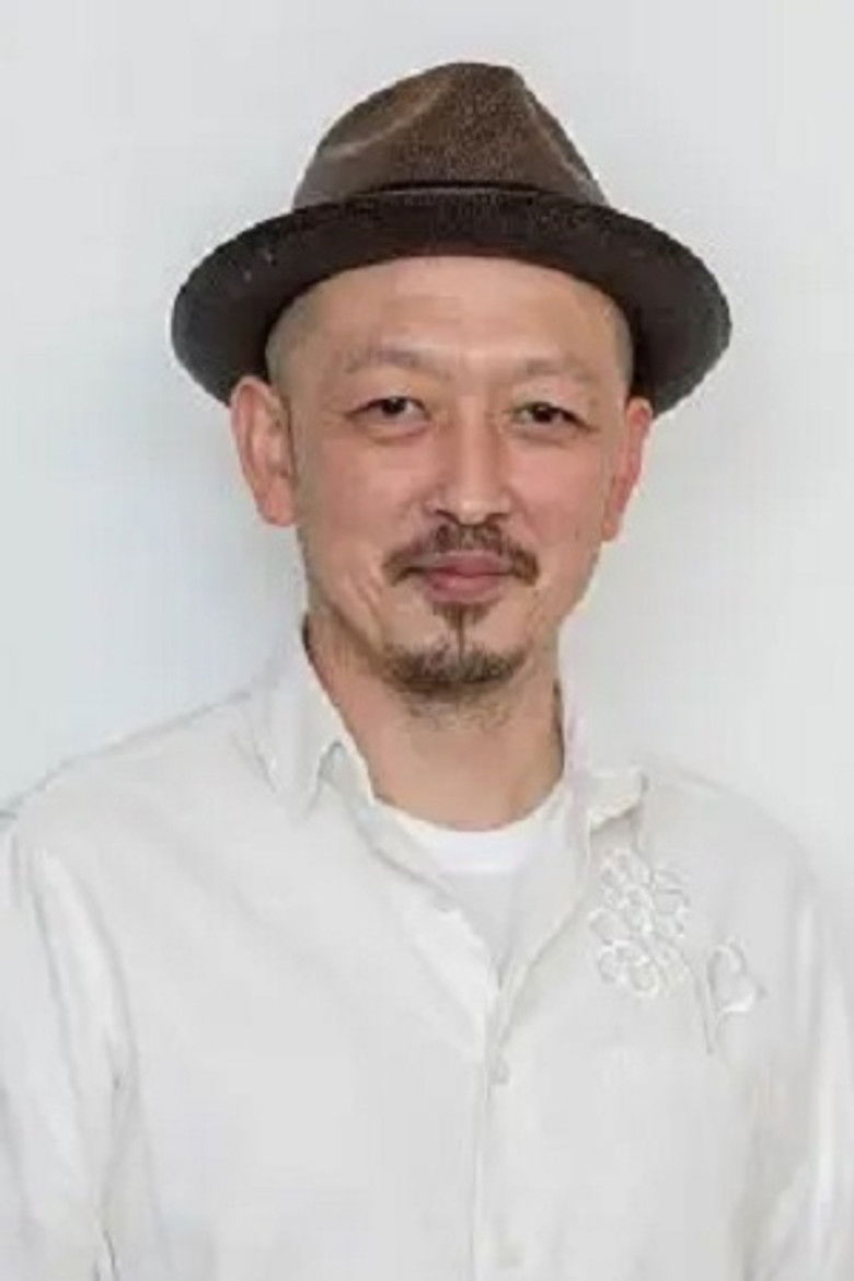 Shigeki Kaneko portrait image