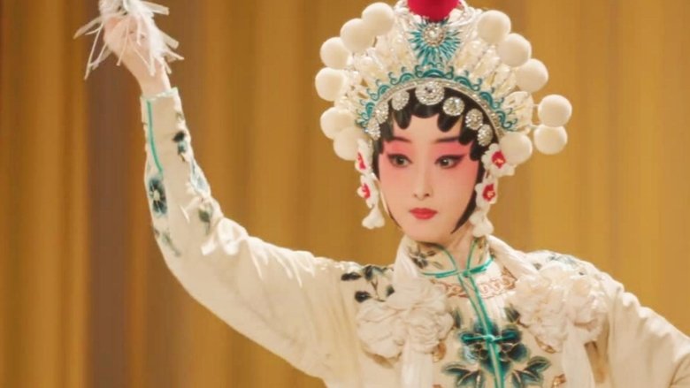 Still image for Link Click season 1 episode 16: Find Thyself In Love Still image for Link Click season 1 episode 16: Find Thyself In Love