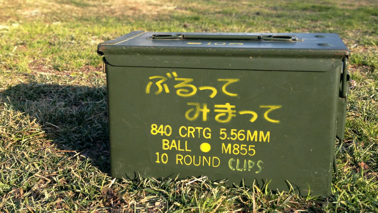 Still image for Upotte!! season 1 episode 7: Be Afraid! Visit! Still image for Upotte!! season 1 episode 7: Be Afraid! Visit!