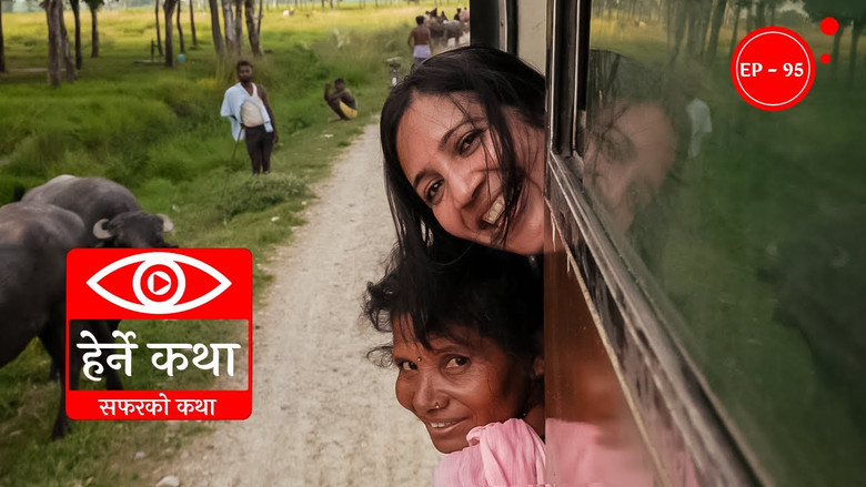 Still image for Herne Katha season 1 episode 95: Safar ko Katha