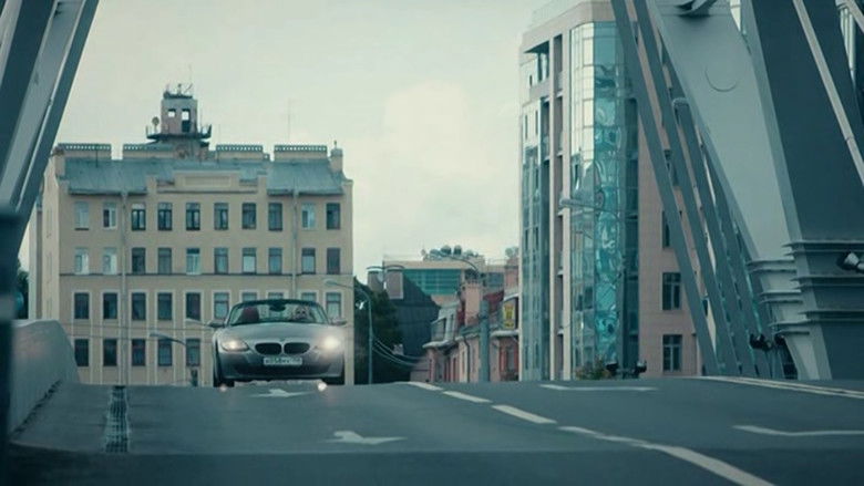 Still image for Семейная тайна season 1 episode 1: Episode 1 Still image for Семейная тайна season 1 episode 1: Episode 1