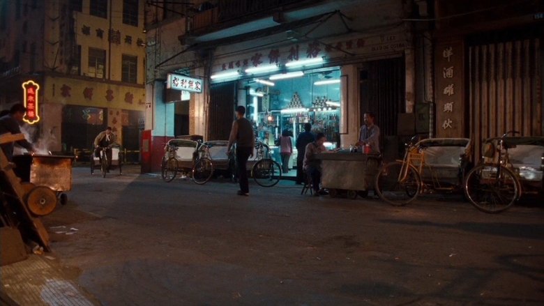 Pedicab Driver (1989)