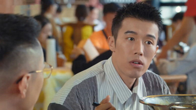 Still image for My Doctor season 1 episode 1: Episode 1 Still image for My Doctor season 1 episode 1: Episode 1