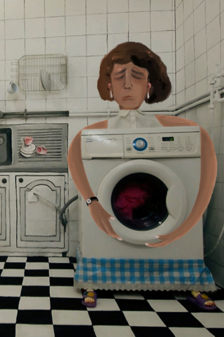 Imatge de دیوار چهارم