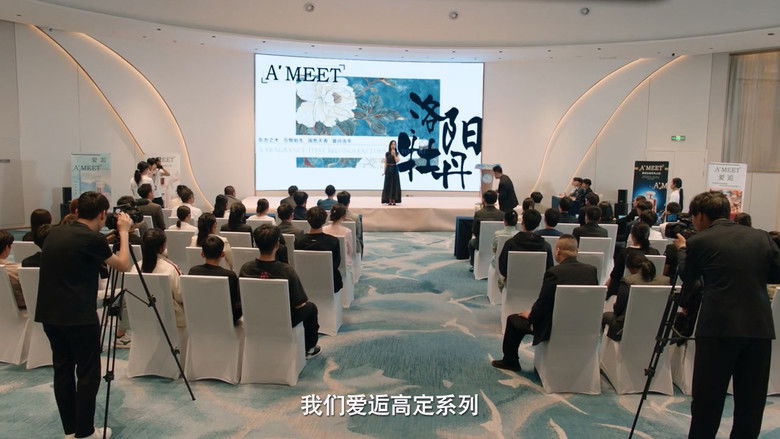 Still image for 午后玫瑰 season 1 episode 15: Episode 15