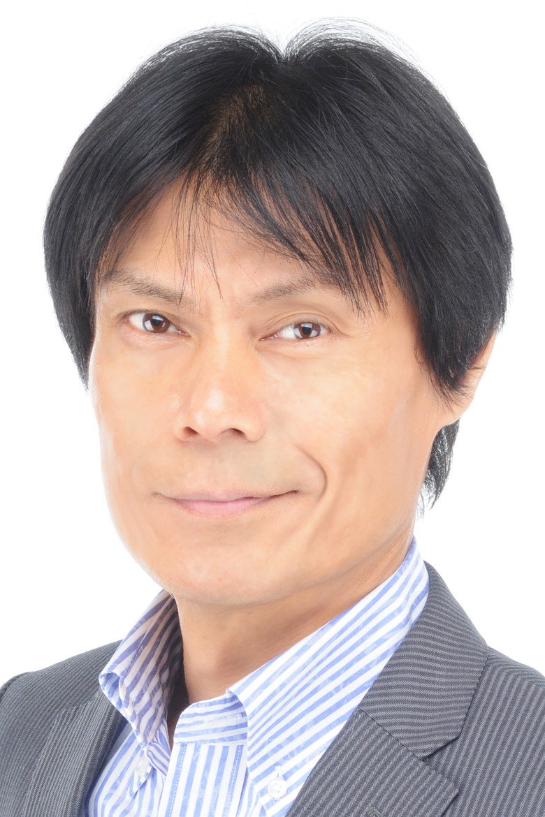 Seiichiro Yoshimura portrait