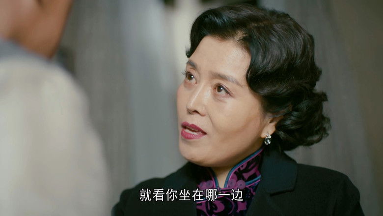 Still image for The Fiery Years of Gao Daxia season 1 episode 38: Episode 38