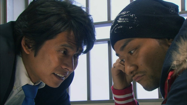 Still from Section Chief Aoshima Shunsuke THE MOBILE: Cases happening in the Interrogation Room!