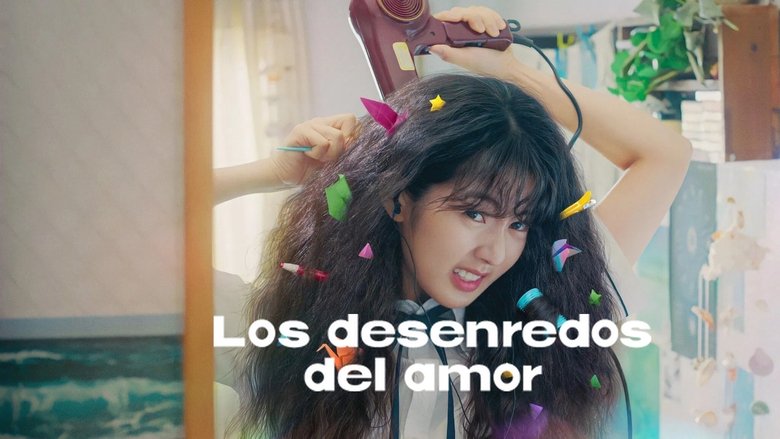 Los desenredos del amor