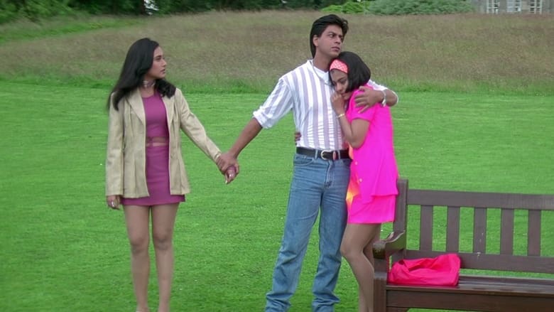 Kuch Kuch Hota Hai