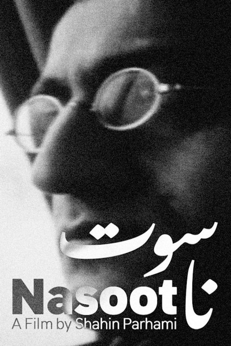 Imatge de Nasoot