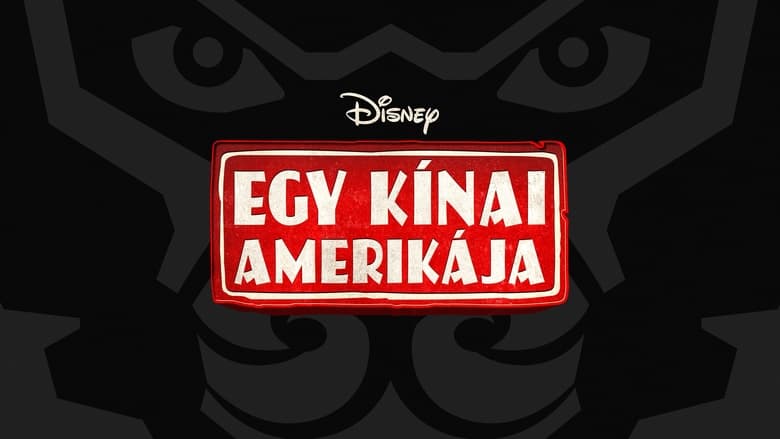 Gallery image from gL3fET0iSg2josbfAFdfIuktdOd.jpg