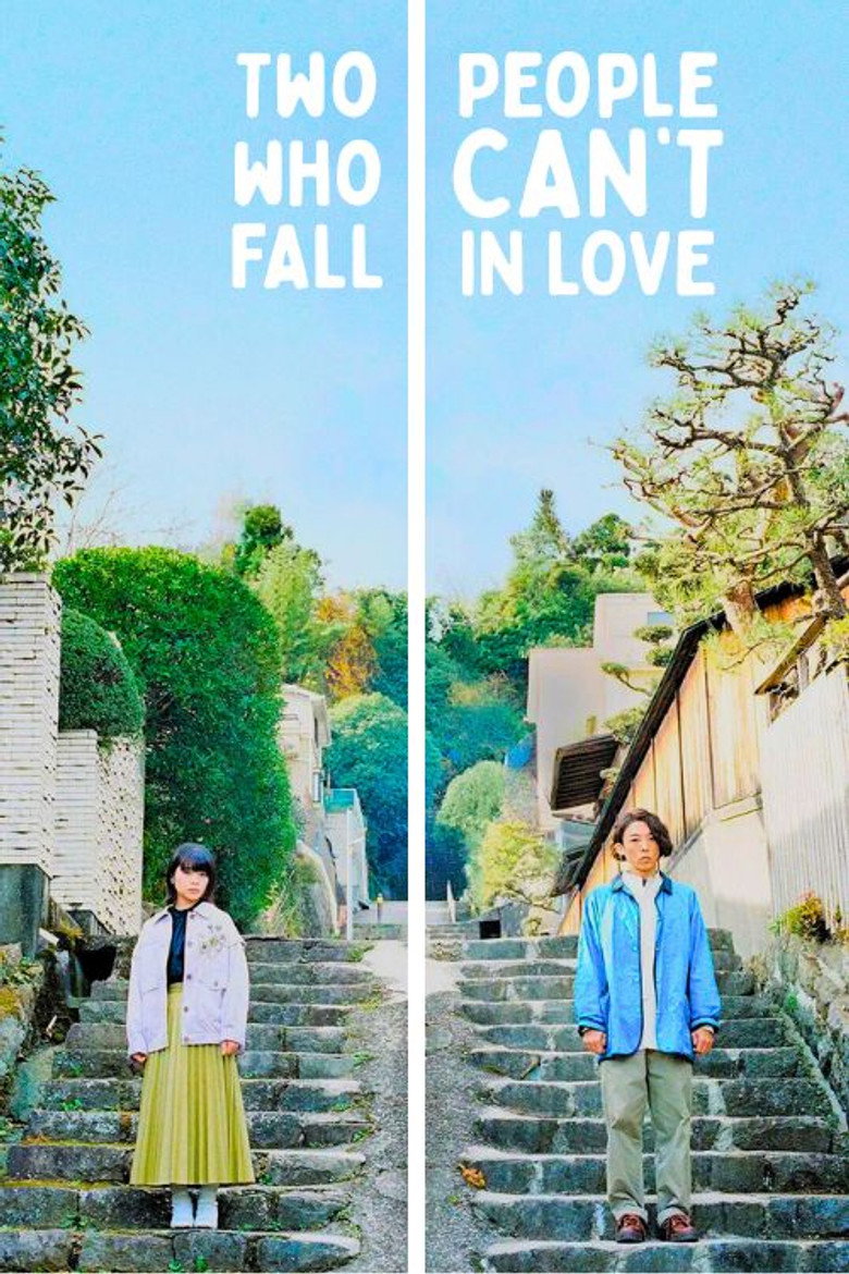 Two People Who Can't Fall in Love