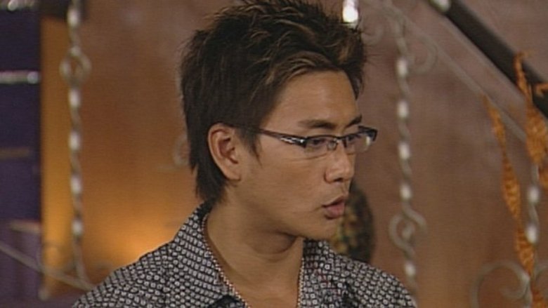 Still image for Heart of Greed season 1 episode 11: Episode 11