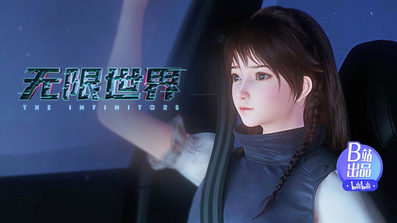 Still image for The Infinitors season 1 episode 15: Episode 15