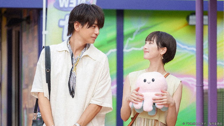 Still image for A Queen and an Old Maid season 1 episode 8: Episode 8