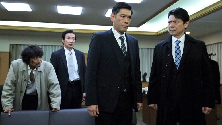 Still image for Cover-up Investigation season 1 episode 8: Episode 8 Still image for Cover-up Investigation season 1 episode 8: Episode 8