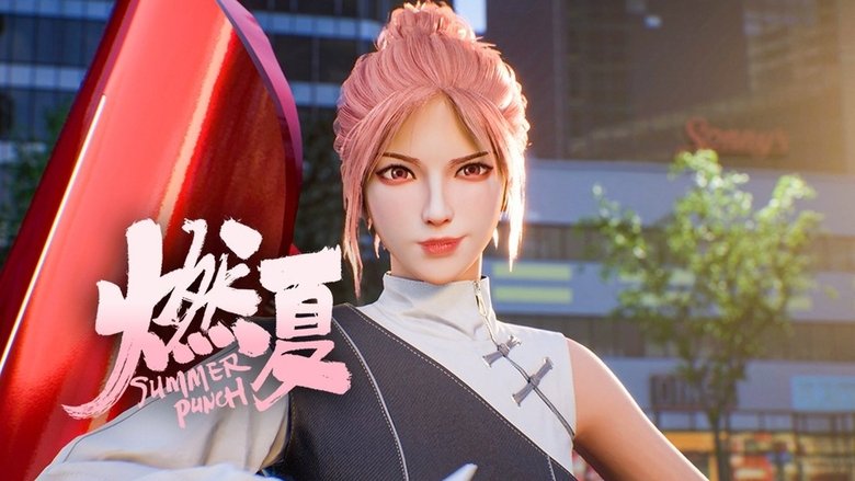 Still image for Summer Punch season 1 episode 1: Episode 1 Still image for Summer Punch season 1 episode 1: Episode 1