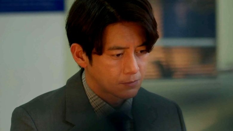 Still image for Parole Examiner Lee season 1 episode 11: Episode 11 Still image for Parole Examiner Lee season 1 episode 11: Episode 11