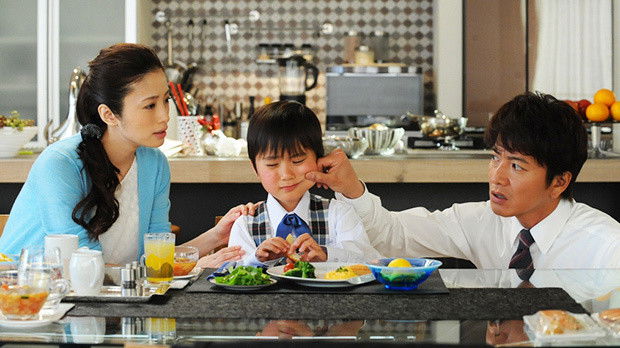 Still image for I'm Home season 1 episode 1: Key 1 Still image for I'm Home season 1 episode 1: Key 1