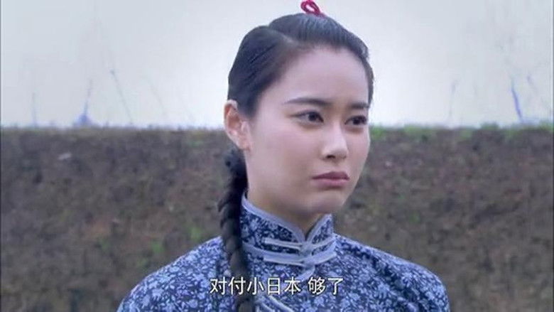 Still image for 光影 season 1 episode 6: Episode 6