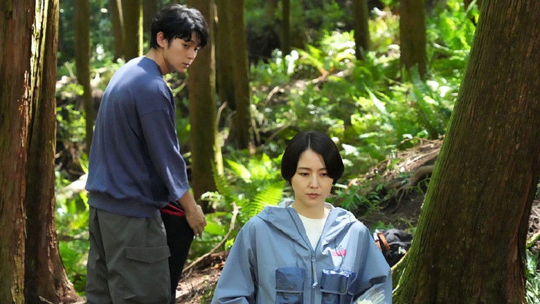 Still image for Elpis season 1 episode 4: Episode 4 Still image for Elpis season 1 episode 4: Episode 4