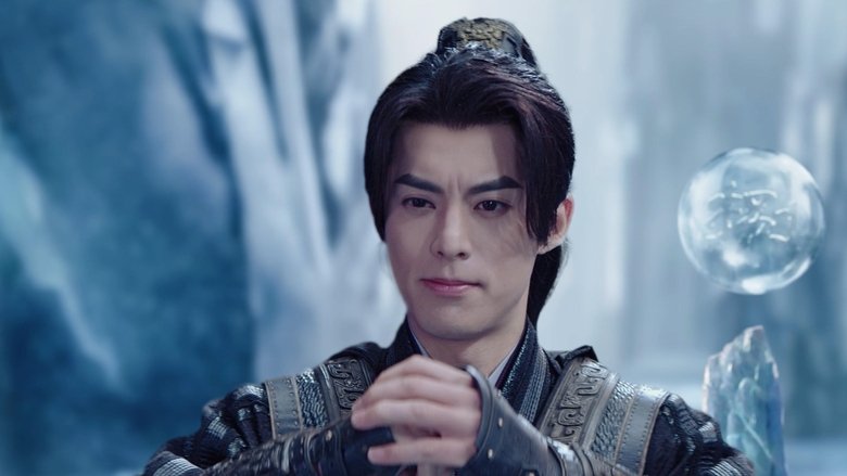 Still image for Guardians of the Dafeng season 1 episode 11: Retrieving the Jade Mirror Still image for Guardians of the Dafeng season 1 episode 11: Retrieving the Jade Mirror