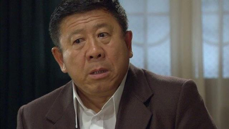 Still image for 孤雁 season 1 episode 44: Episode 44