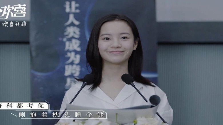 Still image for A Little Reunion season 1 episode 38: Episode 38 Still image for A Little Reunion season 1 episode 38: Episode 38