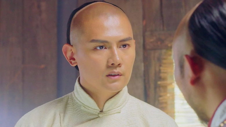 Still image for Huo Yuanjia's Youth 2 season 1 episode 2: Episode 2