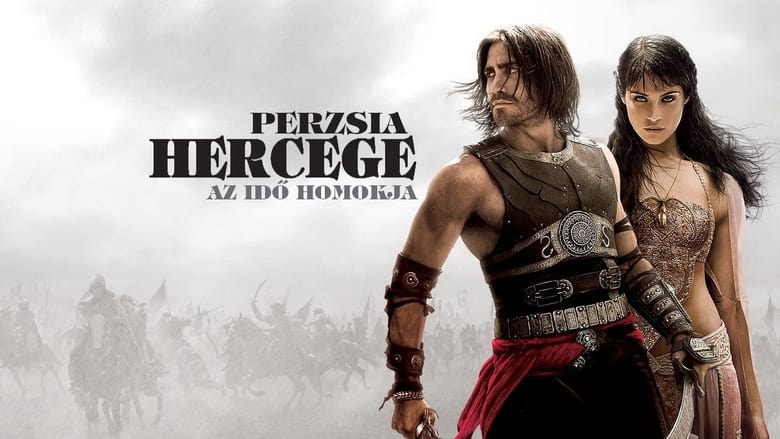 Prince of Persia: The Sands of Time (2010)