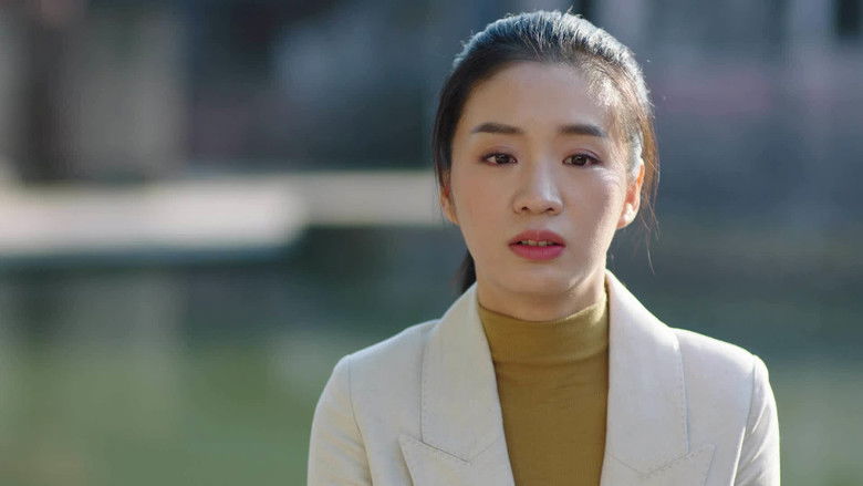 Still image for 老大夫小大夫 season 1 episode 39: Episode 39 Still image for 老大夫小大夫 season 1 episode 39: Episode 39