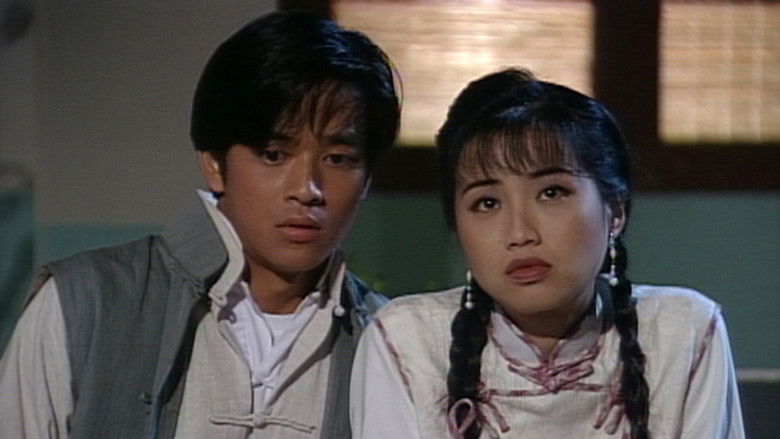 Still image for Night Journey season 1 episode 13: Episode 13