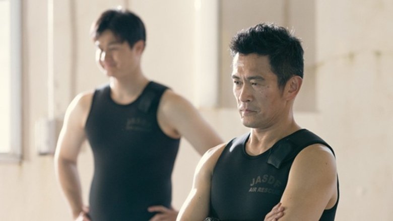 Still image for Pararescue Jumper season 1 episode 2: Episode 2 Still image for Pararescue Jumper season 1 episode 2: Episode 2