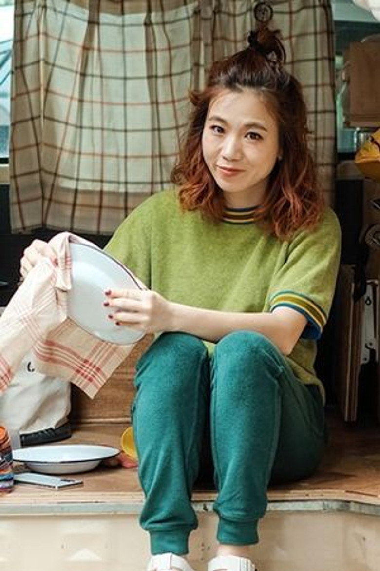 yurie portrait