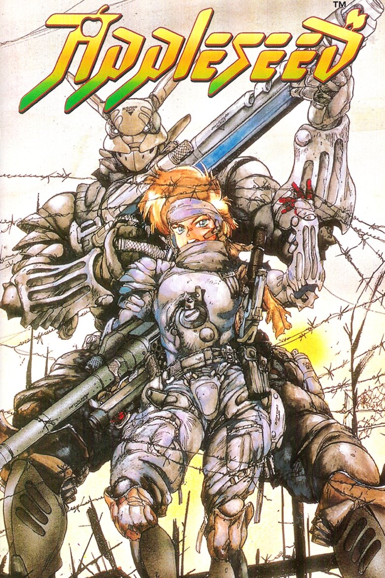 Appleseed (1988)