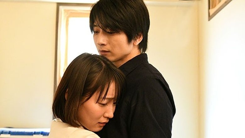 Still image for You Always Haunt My Heart season 1 episode 10: Episode 10 Still image for You Always Haunt My Heart season 1 episode 10: Episode 10