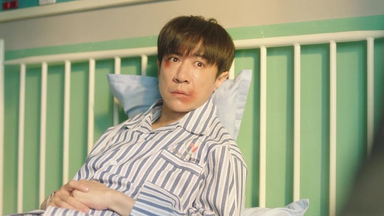 Still image for Back to 1995 season 1 episode 8: Episode 8 Still image for Back to 1995 season 1 episode 8: Episode 8